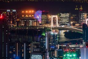 Фотообои Огни ночного Токио